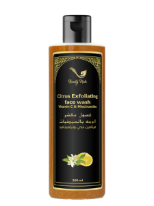 Gel exfoliant aux agrumes à marque privée avec niacinamide et vitamine C – Élimination douce des peaux mortes, éclaircissement et uniformisation du teint - Product Image 2