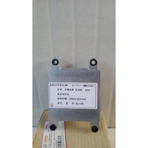 CENTRALE DE COMMANDE MOTEUR GREAT WALL MOTOR Série Hover (06>) SMW250637 Essence - Product Image 5