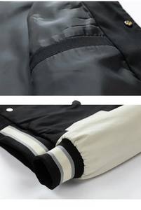 Veste bomber universitaire de sport d'hiver imperméable en chenille brodée à col montant, personnalisée, de haute qualité, OEM - Product Image 5