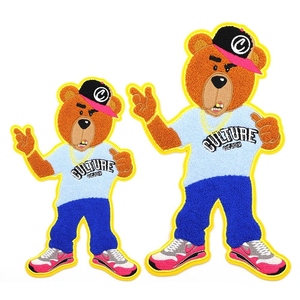 Écusson de broderie en chenille personnalisé Écusson thermocollant de qualité supérieure pour vêtements en plastique PVC en forme d'alphabet Service OEM disponible - Product Image 2