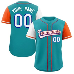 ชุดกีฬาเบสบอลพอดีตัวปกติใส่สบายเสื้อเจอร์ซีย์ระบายอากาศได้ไซส์ใหญ่พิเศษ - Product Image 2