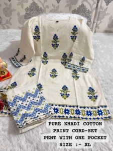 Diseñador de estilo moderno de alta demanda Ropa étnica Venta caliente Algodón puro Khadi Impreso Co-Ord Set Fabricante DE LA India - Product Image 4