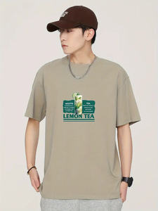 แฟชั่นใหม่เสื้อยืดผู้ชายทรงสลิมฟิตผ้าฝ้ายแขนยาวสำหรับฤดูร้อน - Product Image 4