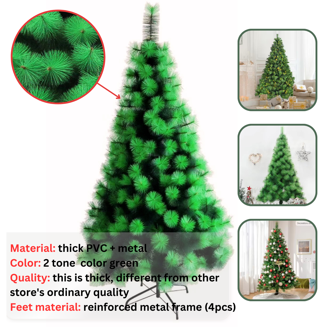 ทูโทนสีเขียว