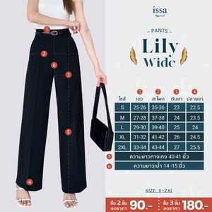 Lily กางเกงเอวสูงจับจีบด้านหน้าของผู้หญิงผ้าระบายอากาศได้ดีแห้งเร็วพิมพ์ลายไร้กาลเวลา - Product Image 5