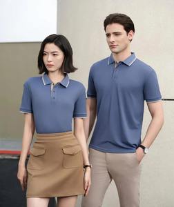 เสื้อโปโลสำหรับผู้ชายแบบสั่งทำสำหรับฤดูร้อนเสื้อยืดธุรกิจแขนสั้นโลโก้สีตัดกันลายทางดีไซน์พรีเมี่ยม - Product Image 6