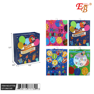4.5 "X5.7" X2.6 "ถุงของขวัญวันเกิด288ชิ้น/CS สำหรับงานปาร์ตี้โปรดปราน - Product Image 1