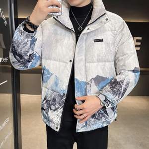 Chaqueta Acolchada de Alta Calidad, Chaqueta de Plumón Cómoda para Hombre, Fabricante Profesional, Chaquetas Acolchadas Personalizadas - Product Image 1