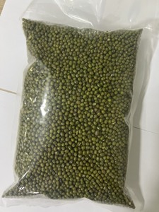Meilleure vente Niébé (Vigna Mung) Qualité supérieure Joint étanche sous vide en vrac Origine allemande 1kg pour Dal Export - Product Image 4