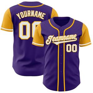 Pakistán ropa deportiva industria personalizada púrpura blanco-oro auténtico dos tonos béisbol Jersey - Product Image 1