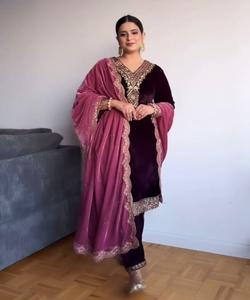 Vestido Georgette Eid con hilo bordado Dupatta Precio al por mayor - Product Image 6