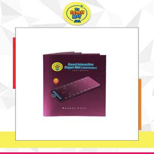 Recién llegado en stock de alfombra de oración para adultos interactiva inteligente electrónica de aprendizaje Surah Adhan diseñada en el Reino Unido con libro Manual - Product Image 2