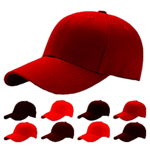 2025 New Fashion 6 Panel Unisex Cotton <b>Plain</b> Colour Baseball Hats Custom 3D Embroidery Logo Two Tone Curved Brim Baseball <b>Cap</b> - Product Image 5