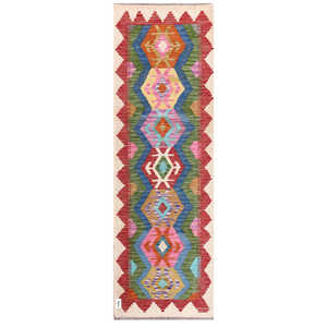 Alfombra Kilim de Maimana, Afganistán, 199 x 65 cm, Alfombras y Juegos de Alfombras - Product Image 1