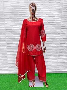 Conjunto de Kurti, Pantalón y Dupatta de Diseño con Bordado de Secuencia Natural y Trabajo de Espejo (Listo para Usar) - Product Image 3