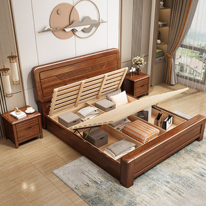 <span class=keywords><strong>Lit</strong></span> plateforme en bois massif avec cadre en caoutchouc, système <span class=keywords><strong>de</strong></span> levage à gaz et rangement, tiroirs intégrés, écologique, livraison directe - Product Image 4