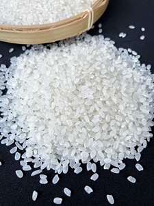 Nouvelle récolte été-automne : Riz Japonica Calrose pour Sushi et Cuisine Asiatique – Riz à Grains Courts - Product Image 1