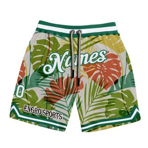 Shorts de basket-ball de qualité fabricant pour hommes, séchage rapide, shorts de basket-ball personnalisés, shorts de basket-ball uniquement, shorts de basket-ball - Product Image 1