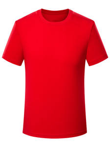 T-shirt promotionnel vierge en coton à manches courtes pour uniformes de travail homme et femme, avec logo personnalisé OEM et broderie - Product Image 2