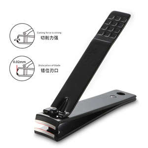 Haute qualité Logo personnalisé manucure pédicure ensemble Portable en acier inoxydable coupe-ongles en cuir PU boîte de soin des pieds bricolage outil de beauté - Product Image 5