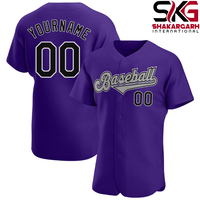 Maillot de baseball personnalisé à rayures fines |   Uniforme d'équipe de sublimation |   Vêtements de sport personnalisés avec nom et numéro