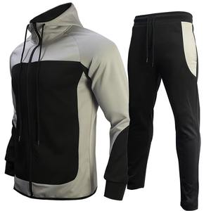 Chándal de entrenamiento informal ajustado de algodón 2025 de alta calidad para hombre 100% personalizado, conjunto de 2 piezas para invierno - Product Image 4