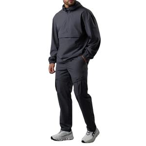 ชุดวอร์มแบบมีซิปครึ่งตัวสำหรับทุกเพศ  แบบกลับด้านได้ แห้งเร็ว เป็นมิตรกับสิ่งแวดล้อม ไซส์ใหญ่ ระบายอากาศได้ดี น้ำหนักปานกลาง ผ้าไนลอน สีพื้น - Product Image 1