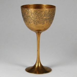 GloriaChalice santificado Glory Vintage cáliz de vino adornado copa de latón religioso Ideal para altares de iglesia y ofrenda espiritual - Product Image 6