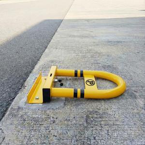 Poste de Estacionamiento Plegable Tipo U de Acero de 50 cm con Cerradura para un Estacionamiento Seguro - Product Image 4