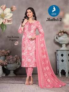 Pantalon Kurti imprimé en coton de qualité supérieure avec catalogue complet de vêtements décontractés Dupatta pour les tarifs de gros indiens et pakistanais disponibles - Product Image 4