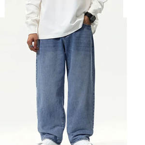 Pantalon large pour homme, coupe ample et confortable, tissu doux et respirant, idéal pour un usage quotidien - Product Image 1