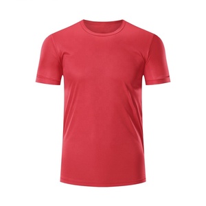 Venta al por mayor en blanco de secado rápido camiseta de poliéster Fitness deportes maratón camiseta personalizada impresión del logotipo de la camiseta para los hombres - Product Image 1