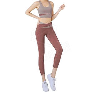 <b>Seamless</b> Women Yoga <b>Set</b> Women Sports Clothing <b>Top</b> <b>and</b> High Waisted Workout <b>Leggings</b> Yoga <b>Set</b> - Product Image 4