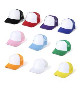 Top à la mode maille casquettes de camionneur chapeaux chapeaux élégant décontracté vêtements de sport Baseball maille casquettes de camionneur - Product Image 3