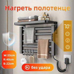 <span class=keywords><strong>Porte</strong></span>-serviettes <span class=keywords><strong>de</strong></span> douche moderne en aluminium contemporain chauffant, étagères <span class=keywords><strong>de</strong></span> <span class=keywords><strong>salle</strong></span> <span class=keywords><strong>de</strong></span> <span class=keywords><strong>bain</strong></span> murales à 5 niveaux pour hôtel - Durable et écologique - Product Image 2