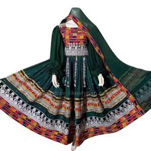 Nouveau 2025 Style bohème robe afghane pour les femmes Afghan Kuchi Tribal Floral brodé Patchwork étage longueur Vintage Design - Product Image 5