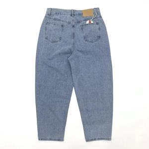 Jeans de Mezclilla Rectos con Botones para Hombre, Personalizados, de Invierno, 100% Algodón, Corte Holgado, Impermeables, Resistentes a la Decoloración - Product Image 5