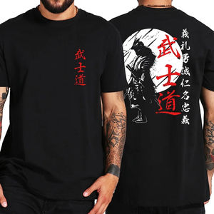 Chemises pour hommes Style japonais Imprimé au dos Ample surdimensionné 100% coton Hauts T-shirt Bushido Cadeaux pour hommes Tee - Product Image 2