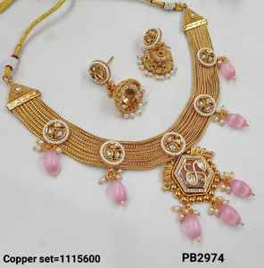 Beautiful Stunning Kundan Studded Hexagon Shape Dangle Gold Plated Copper Wedding <b>Jewellery</b> With Jhumkhi Earring For <b>Womens</b> - Product Image 1