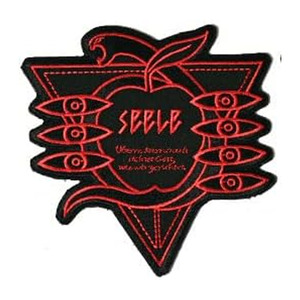 Buena Venta de calidad superior nueva llegada logotipo personalizado impresión bordado parche por TEPRA SPORTS - Product Image 1