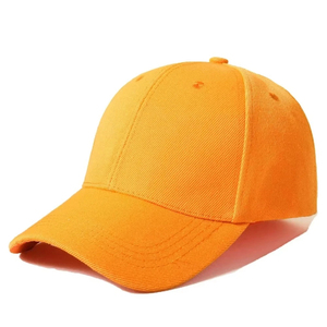 Casquette de sport unisexe réglable style Hip Hop, colorée, pour femmes et hommes, casquette de baseball Kpop DIY ajustable avec fermeture Snapback - Product Image 1