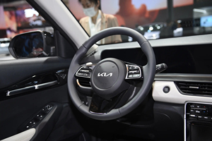 Kia-sets Car 2025 2024 1.5L CVT Edición Comfort Mejor Precio y Buen Estado Asientos SUV - Product Image 2