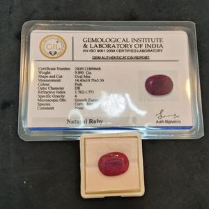 พลอยทับทิมสีแดงธรรมชาติทรงรี คุณภาพสูง สำหรับทำแหวน จี้ ต่างหู และเครื่องประดับชั้นดี มีจำหน่ายในราคาที่ดีที่สุด - Product Image 3