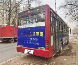 Bus interurbain 79/22 places à vendre, 10 m de long, conduite à gauche, transport public, bus urbain - Product Image 2