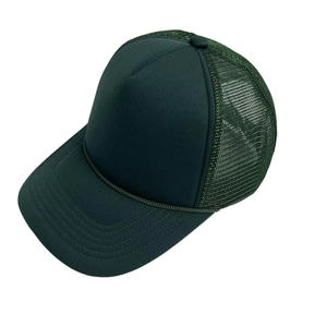 Gorra de camionero de malla informal Gorra ajustable elegante para niños, hombres y mujeres | Perfecto para marcas, eventos y promociones - Product Image 2