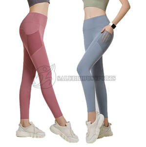 Ropa deportiva ligera para mujer, conjuntos de mallas de Yoga para Fitness, pantalones de secado rápido transpirables de cintura media con patrón sólido elástico en cuatro direcciones - Product Image 2