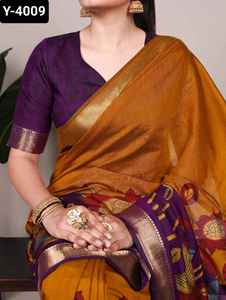 Ropa informal y de Festival india, Sari de material Chanderi de poliéster y viscosa con estampado floral tradicional con trabajo de tejido Zari - Product Image 2