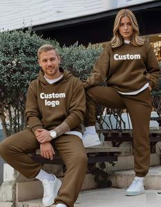 Survêtements personnalisés de haute qualité brodés, unis, streetwear, pour hommes, survêtement uni 2 pièces, sweat-shirt et jogging - Product Image 2