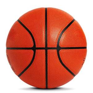 Dual Moisture-Absorbing PU Leather Basketball with Logo Print for Fitness Centers, Sports Academies, or Team Training - Product Image 3