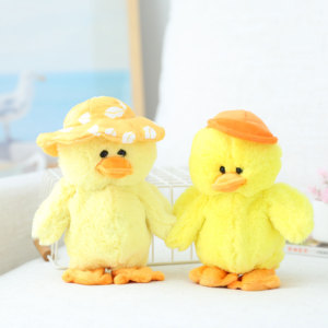 Cantando di peluche anatra che cammina che salta musicale anatra elettrica giocattolo di peluche di Pasqua che parla in peluche - Product Image 4